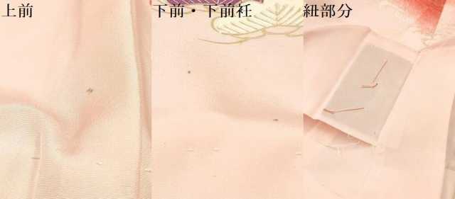 平和屋着物[]七五三　女の子　３歳　祝着　三つ身　御所車　糸車花文　暈し染め　金彩　逸品　DABA3695ma