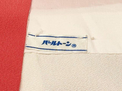 平和屋着物[]七五三　女の子　３歳　祝着　三つ身　花籠文　暈し染め　金銀彩　逸品　DABA3697ma