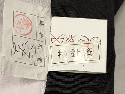 平和屋着物[]七五三　女の子　３歳　祝着　三つ身　駒刺繍　檜扇飛鶴花車文　黒地　暈し染め　金彩　逸品　DABA3698ma