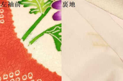 平和屋着物[]七五三　女の子　３歳　祝着　三つ身　駒刺繍　絞り　飛鶴花文　金銀彩　逸品　DABA3699ma