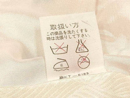 平和屋着物[]七五三　女の子　３歳　祝着　三つ身　襦袢付き　鼓花文　金彩　逸品　DABA3701ma