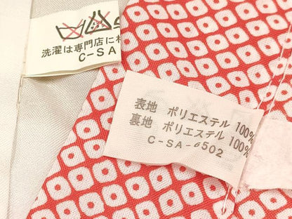 平和屋着物[]七五三　女の子　７歳　祝着　四つ身　襦袢(無双仕立て・半衿刺繍)セット　流水花蝶文　暈し染め　金銀彩　逸品　DABA3703ma