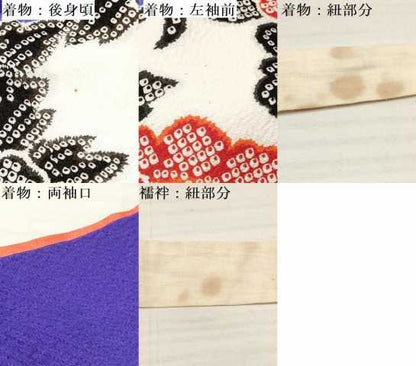 平和屋着物[]七五三　女の子　３歳　祝着　三つ身　襦袢(無双仕立て)セット　駒刺繍　草花文　暈し染め　金彩　洗える着物　DABA3704ma