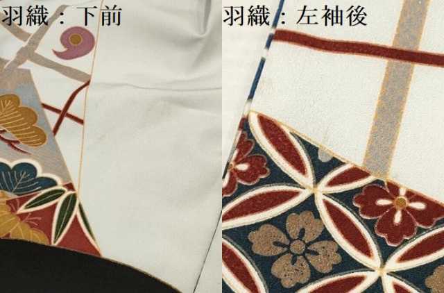 平和屋着物[]七五三　男の子　祝着・羽織セット　鷹　鷲　笹松文　金彩　洗える着物　DABA3705ma