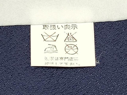 平和屋着物[]七五三　男の子　祝着・羽織セット　兜　松文　金彩　DABA3707ma