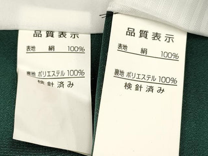 平和屋着物[]七五三　男の子　祝着・羽織セット　鷹　鷲　打ち出の小槌　絵巻矢羽文　暈し染め　金彩　逸品　DABA3709ma