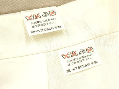 平和屋着物[]お宮参り　男の子　祝着　産着　初着　のしめ　鷹　鷲　エ霞雪輪風景松文　暈し染め　金彩　逸品　DABA3711ma
