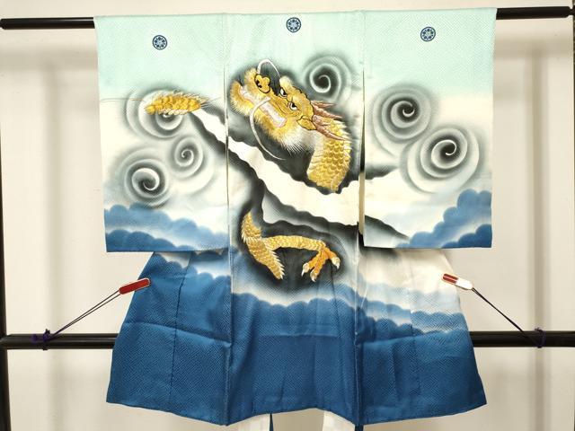 平和屋着物[]お宮参り　男の子　祝着　産着　初着　のしめ　龍　雲海　暈し染め　金彩　逸品　DABA3716ma