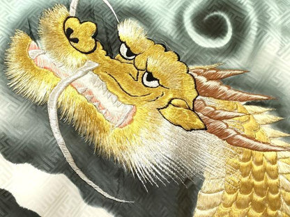 平和屋着物[]お宮参り　男の子　祝着　産着　初着　のしめ　龍　雲海　暈し染め　金彩　逸品　DABA3716ma