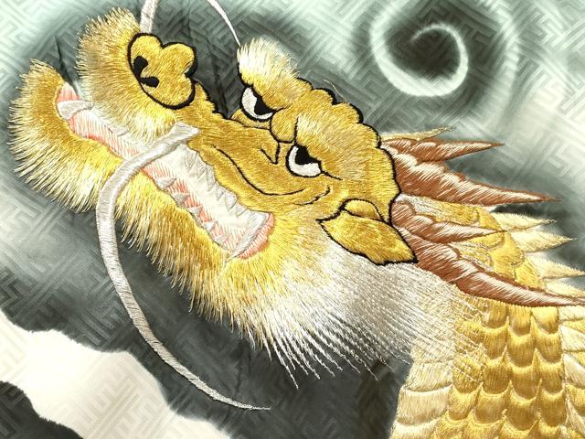 平和屋着物[]お宮参り　男の子　祝着　産着　初着　のしめ　龍　雲海　暈し染め　金彩　逸品　DABA3716ma