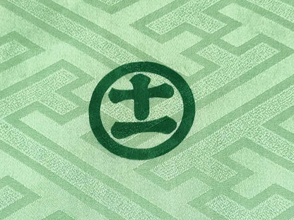 平和屋着物[]お宮参り　男の子　祝着　産着　初着　のしめ　刺繍　鷹　鷲　松文　暈し染め　金彩　逸品　DABA3726ma