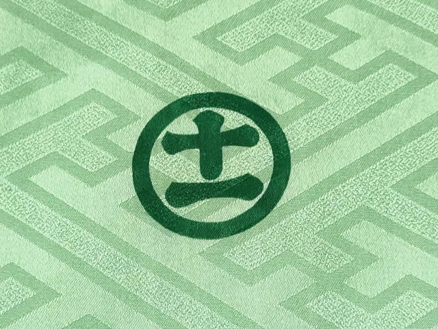 平和屋着物[]お宮参り　男の子　祝着　産着　初着　のしめ　刺繍　鷹　鷲　松文　暈し染め　金彩　逸品　DABA3726ma