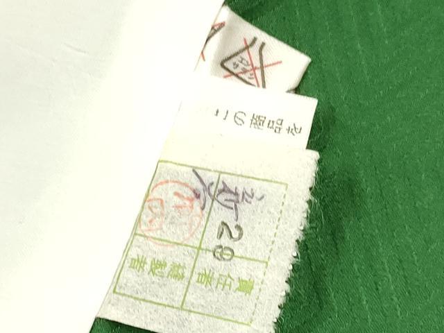 平和屋着物[]お宮参り　男の子　祝着　産着　初着　のしめ　刺繍　鷹　鷲　エ霞亀甲花青海波　暈し染め　金銀彩　逸品　DABA3727ma