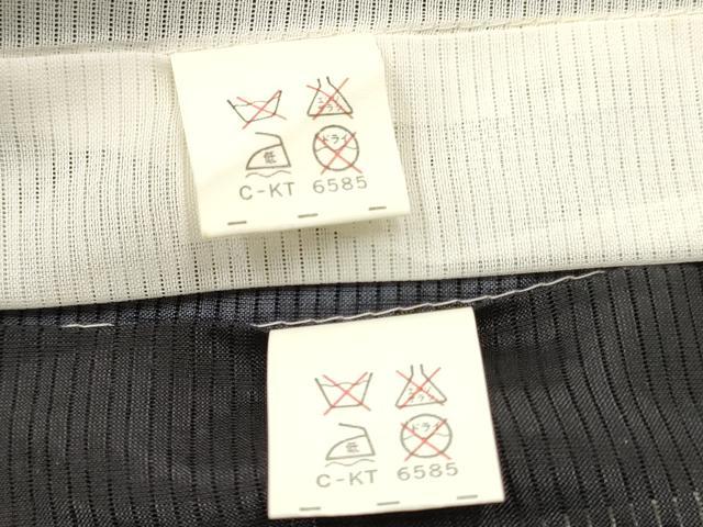 平和屋着物＊夏物　お宮参り　男の子　祝着　産着　初着　のしめ　絽　刺繍　鷹　鷲　立波笹松文　金彩　逸品　DABA3731ma
