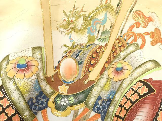 平和屋着物[]お宮参り　男の子　祝着　産着　初着　のしめ　駒刺繍　龍　兜　矢羽鼓花文　暈し染め　金彩　逸品　DABA3735ma
