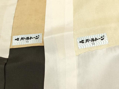 平和屋着物[]お宮参り　男の子　祝着　産着　初着　のしめ　駒刺繍　龍　兜　矢羽鼓花文　暈し染め　金彩　逸品　DABA3735ma