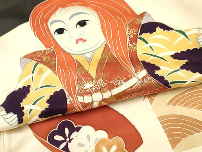 平和屋着物[]お宮参り　男の子　祝着　産着　初着　のしめ　駒刺繍　歌舞伎　松文　金彩　逸品　DABA3736ma