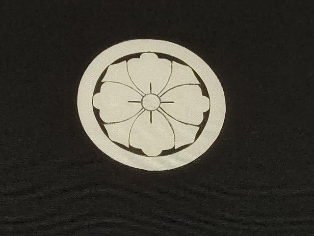 平和屋着物[]お宮参り　男の子　祝着　産着　初着　のしめ　獅子　兜　松文　金彩　逸品　DABA3738ma