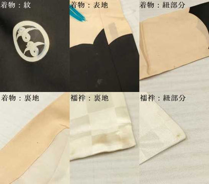 平和屋着物[]お宮参り　男の子　祝着　産着　初着　のしめ　駒刺繍　鷹　鷲　天井花文　暈し染め　金彩　逸品　DABA3739ma