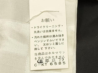 平和屋着物[]お宮参り　男の子　祝着　産着　初着　のしめ　駒刺繍　鷹　鷲　天井花文　暈し染め　金彩　逸品　DABA3739ma