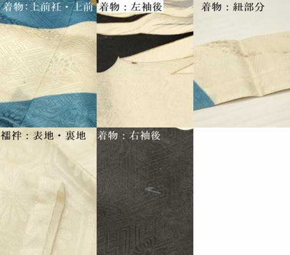 平和屋着物[]お宮参り　男の子　祝着　産着　初着　のしめ　刺繍　鷹　鷲　松文　金銀彩　逸品　DABA3747ma
