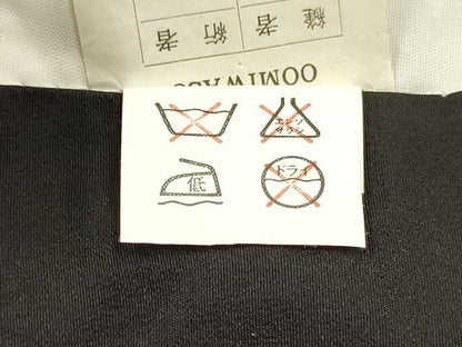 平和屋着物[]お宮参り　男の子　祝着　産着　初着　のしめ　龍　兜　扇面鼓松文　金彩　逸品　DABA3748ma