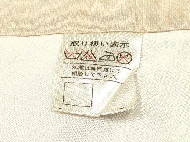 平和屋着物[]お宮参り　男の子　祝着　産着　初着　のしめ　鷹　鷲　打ち出の小槌　松文　金彩　逸品　DABA3749ma