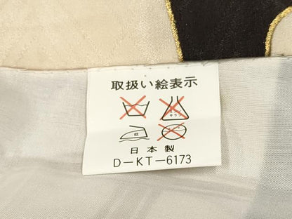 平和屋着物[]お宮参り　男の子　祝着　産着　初着　のしめ　刺繍　龍　兜　飛鶴吉祥丸文　金彩　DABA3750ma