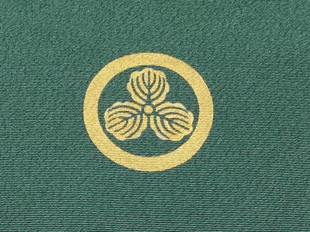 平和屋着物[]お宮参り　男の子　祝着　産着　初着　のしめ　鷹　鷲　鳳凰宝船笹松文　暈し染め　金銀彩　逸品　DABA3755ma