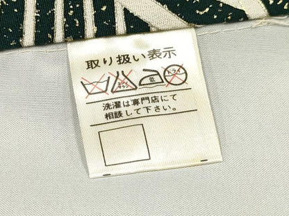 平和屋着物[]お宮参り　男の子　祝着　産着　初着　のしめ　鷹　鷲　鳳凰宝船笹松文　暈し染め　金銀彩　逸品　DABA3755ma