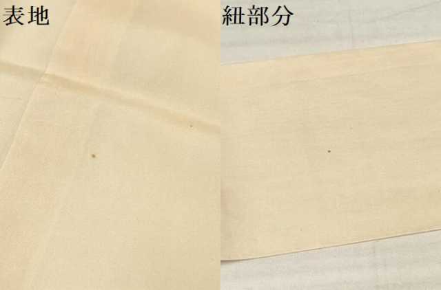 平和屋着物[]お宮参り　男の子　祝着　産着　初着　のしめ　駒刺繍　鷹　鷲　風景松文　金彩　逸品　DABA3759ma