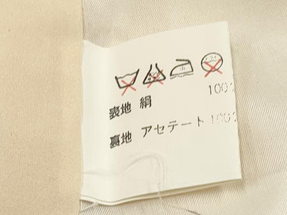 平和屋着物[]お宮参り　男の子　祝着　産着　初着　のしめ　駒刺繍　鷹　鷲　風景松文　金彩　逸品　DABA3759ma