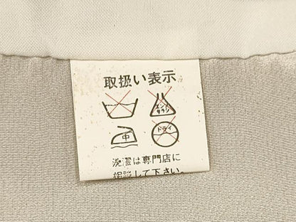 平和屋着物[]お宮参り　男の子　祝着　産着　初着　のしめ　鷹　鷲　梅松文　暈し染め　金銀彩　逸品　DABA3761ma