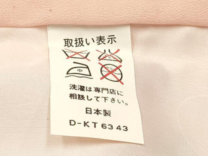 平和屋着物[]お宮参り　女の子　祝着　産着　初着　のしめ　糸車　御所車花文　暈し染め　金彩　逸品　DABA3764ma