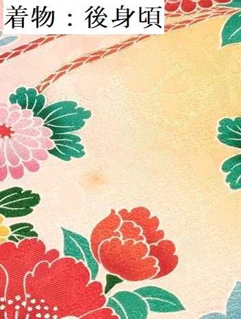 平和屋着物[]お宮参り　女の子　祝着　産着　初着　のしめ　鞠　花車文　暈し染め　金彩　逸品　DABA3765ma