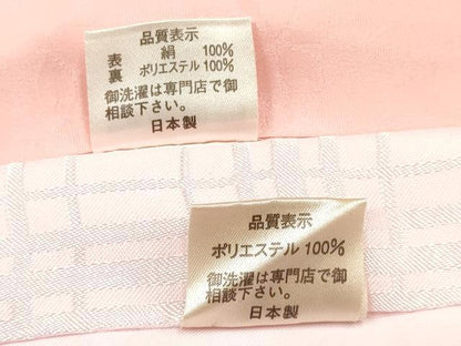 平和屋着物[]お宮参り　女の子　祝着　産着　初着　のしめ　鞠　花車文　暈し染め　金彩　逸品　DABA3765ma