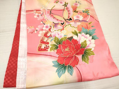 平和屋着物[]お宮参り　女の子　祝着　産着　初着　のしめ　檜扇雪輪花蝶文　暈し染め　金彩　逸品　DABA3766ma
