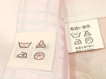 平和屋着物[]お宮参り　女の子　祝着　産着　初着　のしめ　檜扇雪輪花蝶文　暈し染め　金彩　逸品　DABA3766ma