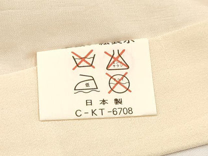 平和屋着物[]お宮参り　女の子　祝着　産着　初着　のしめ　駒刺繍　絞り　花車文　金彩　逸品　DABA3767ma