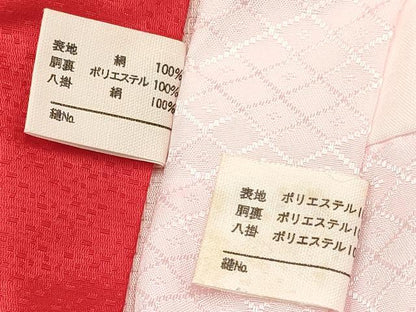 平和屋着物[]お宮参り　女の子　祝着　産着　初着　のしめ　御所車花蝶文　暈し染め　金銀彩　逸品　DABA3769ma