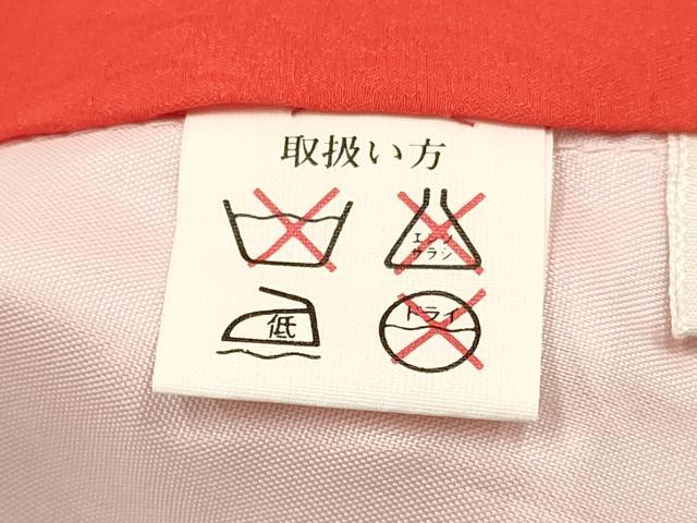 平和屋着物[]お宮参り　女の子　祝着　産着　初着　のしめ　駒刺繍　孔雀花絵皿文　金彩　逸品　DABA3772ma