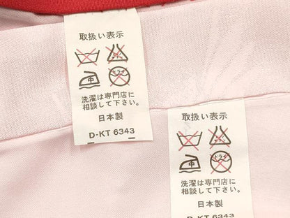 平和屋着物[]お宮参り　女の子　祝着　産着　初着　のしめ　花車文　暈し染め　金彩　逸品　DABA3773ma