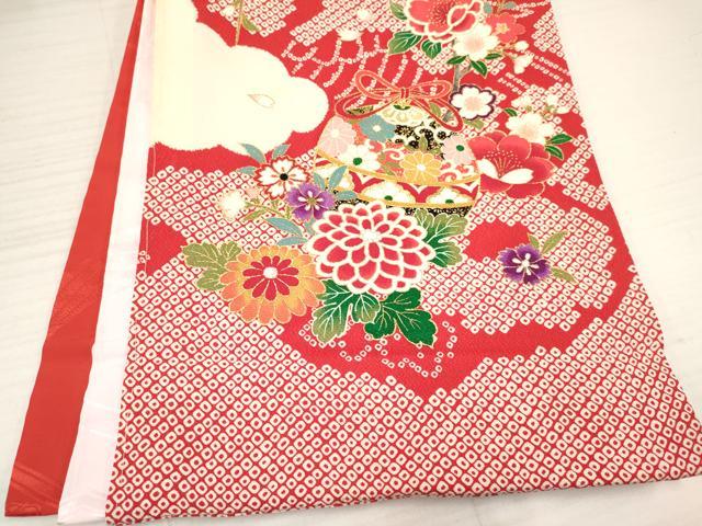 平和屋着物[]お宮参り　女の子　祝着　産着　初着　のしめ　鴛鴦　御所車花蝶文　金彩　逸品　DABA3777ma
