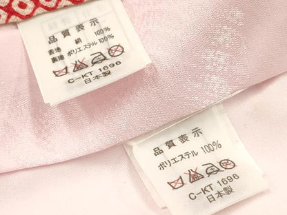 平和屋着物[]お宮参り　女の子　祝着　産着　初着　のしめ　鴛鴦　御所車花蝶文　金彩　逸品　DABA3777ma