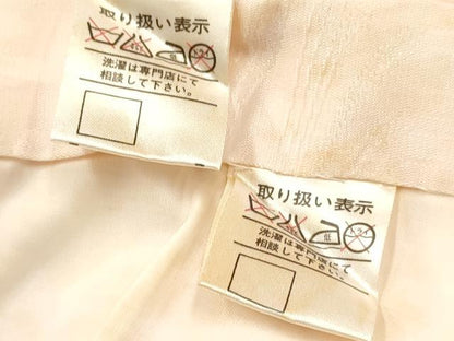 平和屋着物[]お宮参り　女の子　祝着　産着　初着　のしめ　几帳御所車牡丹花文　暈し染め　金銀彩　逸品　DABA3778ma