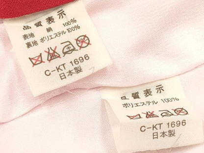 平和屋着物[]お宮参り　女の子　祝着　産着　初着　のしめ　鼓飛鶴花文　暈し染め　金銀彩　逸品　DABA3785ma