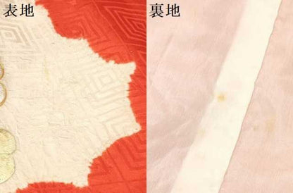 平和屋着物[]お宮参り　女の子　祝着　産着　初着　のしめ　駒刺繍　絞り　源氏車花文　金糸　逸品　DABA3789ma