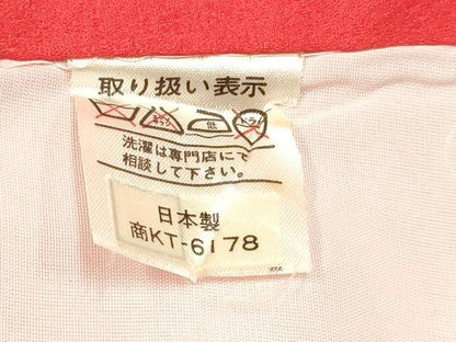 平和屋着物[]お宮参り　女の子　祝着　産着　初着　のしめ　刺繍　飛鶴花文　暈し染め　金銀彩　逸品　DABA3790ma