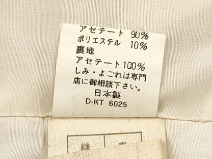 平和屋着物[]七五三　子供　女の子　被布　雲取り鞠花文　暈し染め　金彩　DABA3802ma