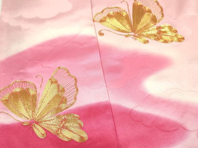 平和屋着物[]七五三　女の子　７歳　祝着　四つ身　長襦袢(袷)セット　駒刺繍　霞舞蝶文　暈し染め　逸品　DABA3811ma